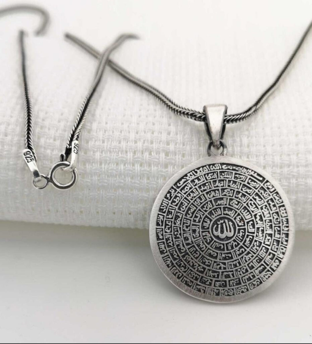 RARE PRINCE by CARAT SUTRA | Unique Designed 99 Names of Allah Engraved Pendant | 925 Sterling Silver Pendant | Men's Jewelry | With Certificate of Authenticity and 925 Hallmark - caratsutra