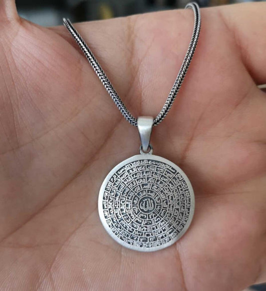 RARE PRINCE by CARAT SUTRA | Unique Designed 99 Names of Allah Engraved Pendant | 925 Sterling Silver Pendant | Men's Jewelry | With Certificate of Authenticity and 925 Hallmark - caratsutra